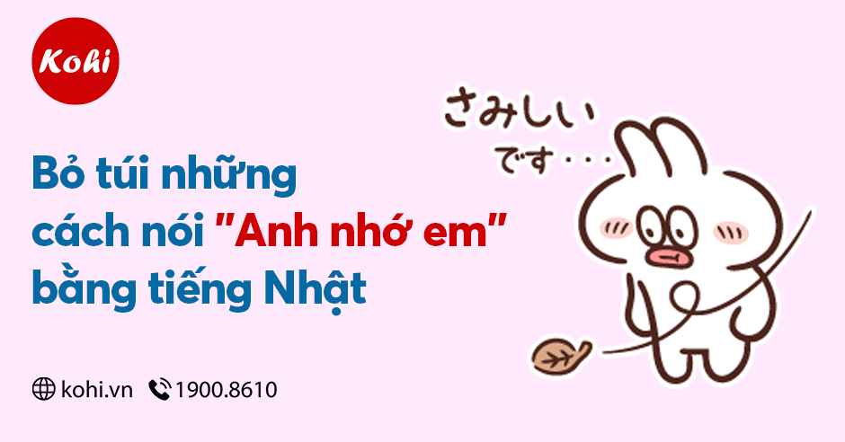 Học Cách Tỏ Tình Bằng Tiếng Nhật Siêu Ngọt Ngào