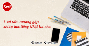 Tự học tiếng Nhật tại nhà