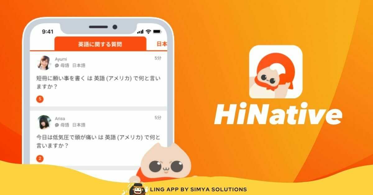HiNative – Hỏi đáp trực tiếp với người bản xứ