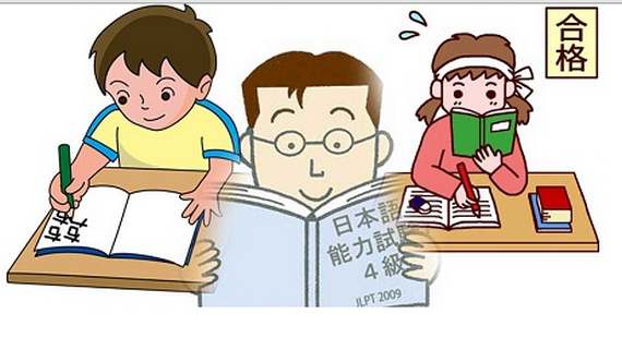 Cách Luyện Nói Tiếng Nhật Tự Nhiên Như Người Bản Xứ