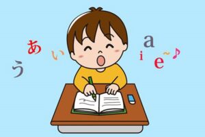 Những Lỗi Phát Âm Tiếng Nhật Thường Gặp Và Cách Sửa Chuẩn