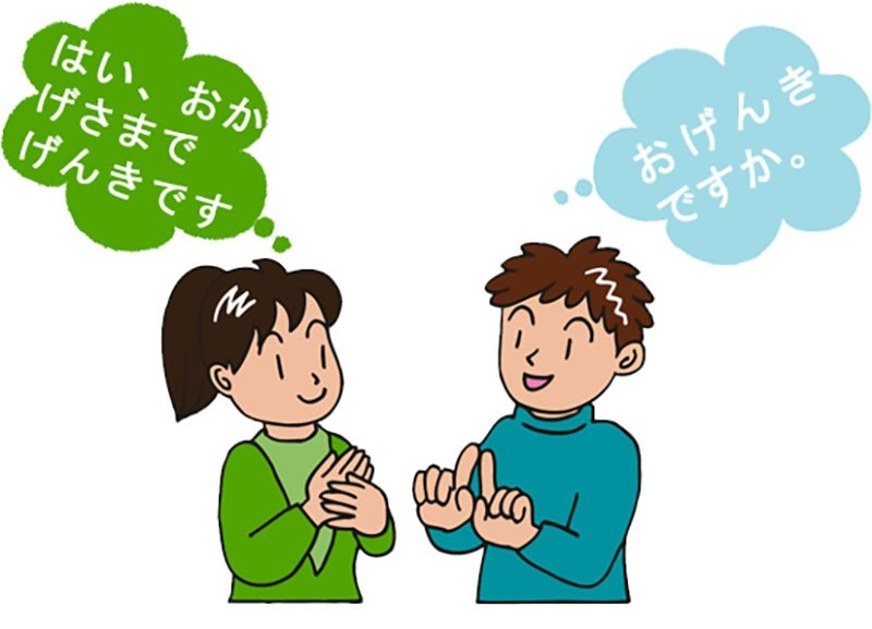 Cách khắc phục